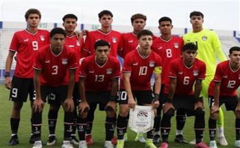مواعيد مباريات منتخب مصر تحت 17 عامًا في كأس العالم للناشئين 