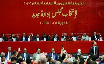 الجهة الإدارية تعتمد نتيجة انتخابات الأهلي 