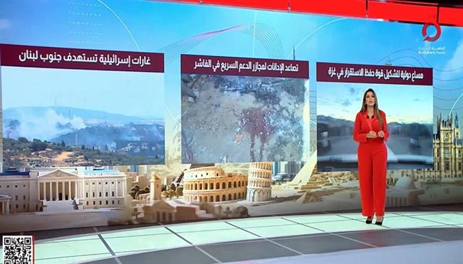 برنامج "منتصف النهار" يسلط الضوء على جهود حفظ الاستقرار في غزة والأوضاع في السودان ولبنان