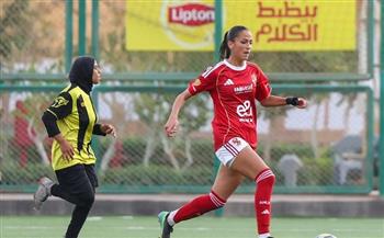 كرة القدم النسائية: فوز الأهلي على المقاولون العرب بستة أهداف في الدوري
