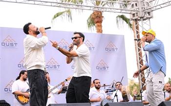 فريق "واما" يشعل حفلات الطلاب بأغاني "فاطومة" و"يا قلبي" و"نجمة معدية"