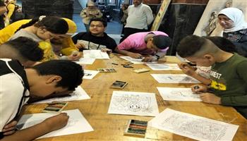 احتفالًا بافتتاح المتحف المصري الكبير.. فعاليات ثقافية وفنية متنوعة بقصر ثقافة روض الفرج