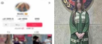 القبض على صانعة محتوى بتهمة نشر فيديوهات رقص مخلة لزيادة نسبة المشاهدة