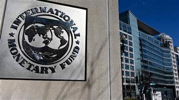 صندوق النقد: اقتصادات مجموعة العشرين تواجه أبطأ نمو منذ أزمة 2009