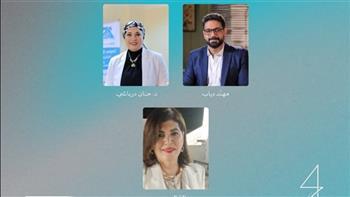 اليوم.. حلقة نقاشية حول السرد التفاعلي ضمن فعاليات أيام القاهرة لصناعة السينما  