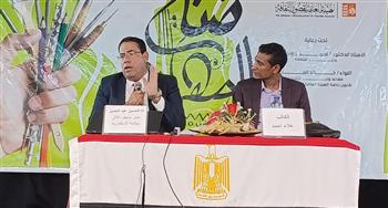 «قصور الثقافة» تحتفل بافتتاح المتحف الكبير في ندوة بالإسكندرية