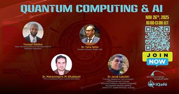 مكتبة الإسكندرية تُطلق النسخة التاسعة من سلسلة «الذكاء الاصطناعي والحوسبة الكمية»