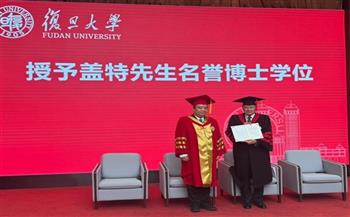 جامعة فودان الصينية تمنح أبوالغيط الدكتوراة الفخرية