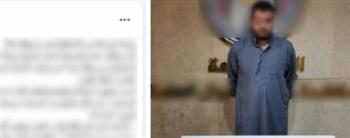 أوهمها بتبرعه لزوجها المريض.. سقوط المتهم بالاستيلاء على بيانات محفظة سيدة في المنيا 