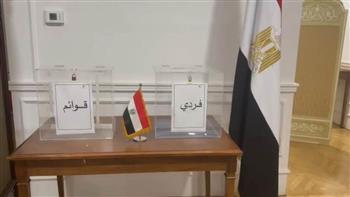 السفارة المصرية بعمان تستعد لانطلاق التصويت في المرحلة الثانية لانتخابات النواب 2025 بالخارج