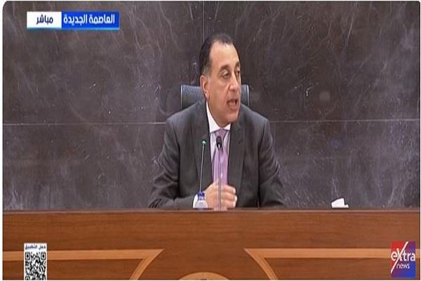 المؤتمر الصحفي الأسبوعي لرئيس مجلس الوزراء (بث مباشر)