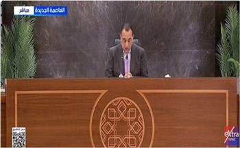 مدبولي: مصر تتمتع حاليًا بالاكتفاء الذاتي من محصول الأرز.. وتحدي القمح مرتبط بالمياه 