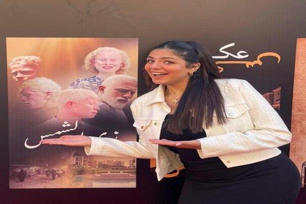 مريم المهدي تخطف الأضواء في مهرجان القاهرة السينمائي بفيلم "وجع الفراق"   