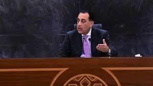 مدبولي: محطة الضبعة النووية ستوفر 2.5 إلى 3 مليار دولار سنويًا