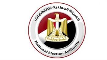 أسماء محافظات المرحلة الثانية لانتخابات مجلس النواب