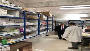 "صحة الدقهلية" تُطلق منصة "صوتك صحة" لاستقبال شكاوى المواطنين