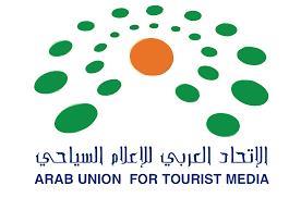 الاتحاد العربي للإعلام السياحي يبحث سبل تعزيز المبادرات الإعلامية المشتركة بين مصر والبحرين
