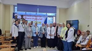 جامعة كفر الشيخ تنظم دورة الإسعافات الأولية المتخصصة لجوالي وجوالات الجامعة  