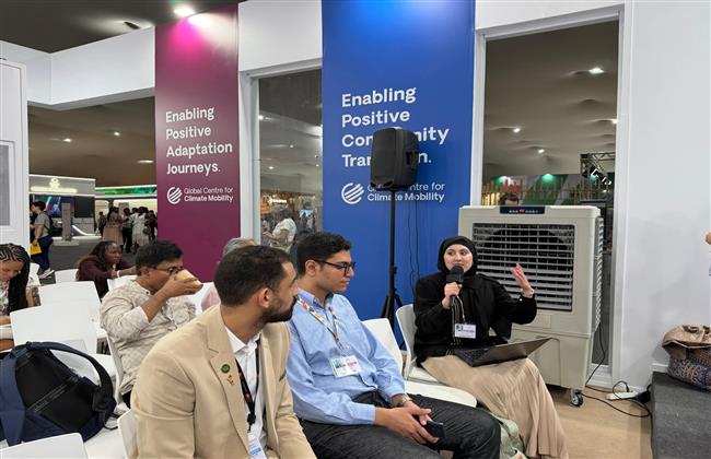 وفد المفاوضين الشباب المصري الرسمي يستكمل مشاركته في مؤتمر المناخ COP30 بالبرازيل