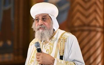 الكنيسة القبطية تحتفل بمرور 1700 عام على انعقاد مجمع نيقية بالكاتدرائية المرقسية بالعباسية