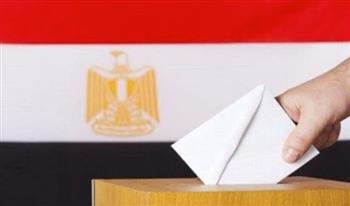 انطلاق عمليات تصويت المصريين بالخارج في المرحلة الثانية من انتخابات النواب   