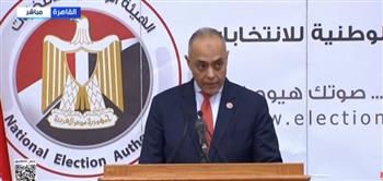 بث مباشر.. مؤتمر صحفي «للوطنية للانتخابات» حول المرحلة الثانية من انتخابات النواب