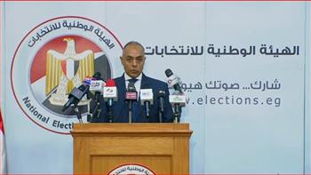 الهيئة الوطنية تمهل 24 حزبا لتقديم مستندات الإنفاق فى الدعاية الانتخابية للغد
