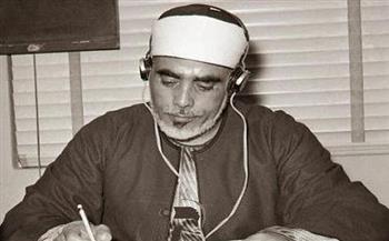 من «شبرا النملة» إلى قلوب المسلمين..  رحلة فى عالم الشيخ محمود خليل الحصرى