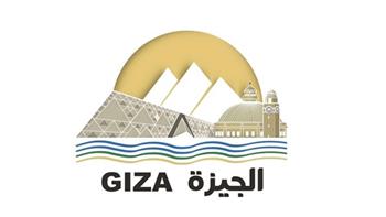 مع الأهرامات والمتحف المصرى الكبير..  «جامعة القاهرة» تزين شعار محافظة الجيزة الجديد