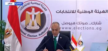 «الوطنية للانتخابات» تتابع سير عمليات التصويت في المرحلة الثانية لانتخابات «النواب»