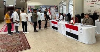 المرحلة الثانية من «انتخابات النواب» تبدأ في الخارج.. وانتظام التصويت في أغلب المقرات