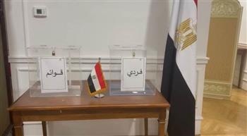 بدء تصويت المصريين بفرنسا في المرحلة الثانية من انتخابات مجلس النواب