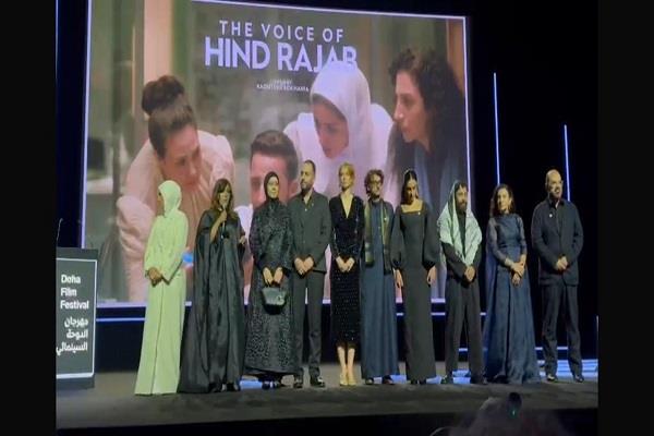 بحضور والدة الطفلة والهلال الأحمر .. استقبال حافل لفيلم «صوت هند رجب» في افتتاح مهرجان الدوحة  