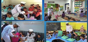 وزارة الداخلية تنظم عدة فعاليات بمناسبة الاحتفال باليوم العالمي لحقوق الطفل