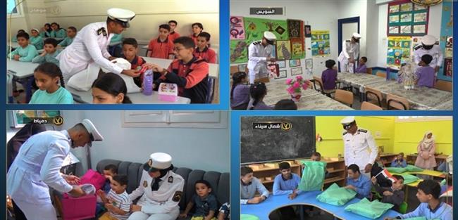 وزارة الداخلية تنظم عدة فعاليات بمناسبة الاحتفال باليوم العالمي لحقوق الطفل