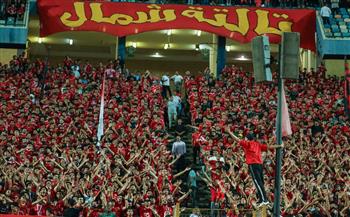 الأهلي يعلن عدم نفاذ تذاكر مباراة شبيبة القبائل ويناشد جماهيره للحضور