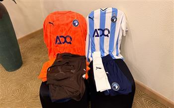 دورى ابطال إفريقيا ..تفاصيل الاجتماع الفني لمواجهة بيراميدز وريفرز يونايتد