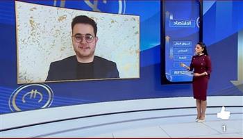 محلل اقتصادي: تناقض بيانات الوظائف والبطالة يربك الأسواق الأميركية ويقلّص توقعات خفض الفائدة