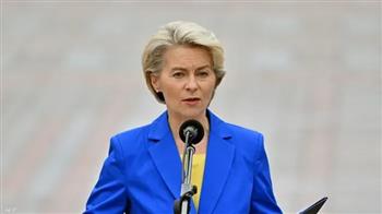 رئيسة المفوضية الأوروبية: لسنا ضد الوقود الأحفوري لكننا ضد التلوث الناتج عنه