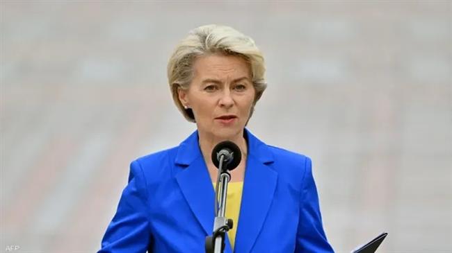 رئيسة المفوضية الأوروبية: لسنا ضد الوقود الأحفوري لكننا ضد التلوث الناتج عنه