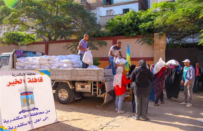 محافظة الإسكندرية تطلق "قافلة الخير" لتوزيع المواد الغذائية على الأسر الأكثر احتياجًا