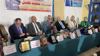 في العودة إلى الجذور.. الاحتفاء بالكاتب محمد خليل تقديرا لمسيرته الإبداعية 