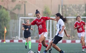 دوري الكرة النسائية.. الأهلي يفوز على ساك 3-1 ويصعد للمركز الثاني 