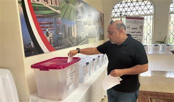 اللجنة الانتخابية بالكويت تغلق أبوابها في أول أيام الاقتراع بالخارج