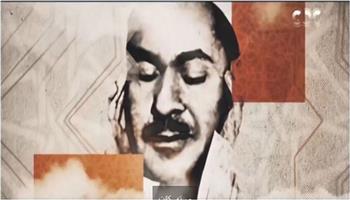 "دولة التلاوة" يُكرم "قيثارة السماء" الشيخ محمد رفعت