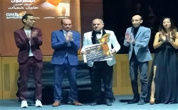 مهرجان الحرية المسرحي يختتم دورته الـ 11 « دورة المخرج سمير العصفوري»