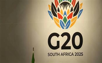 مجموعة العشرين 2025 بجوهانسبرج.. ألمانيا تسعى لتعزيز مكانتها وسط غياب ترامب وبوتين