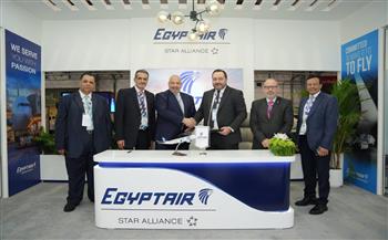 أكاديمية مصر للطيران للتدريب توقع اتفاقية تعاون مع شركة أيركايرو  