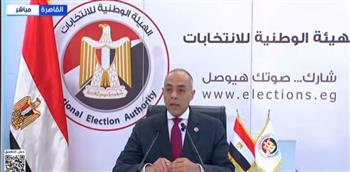 «بنداري»: انتهاء تصويت المصريين في نيوزيلندا بالمرحلة الثانية من انتخابات النواب