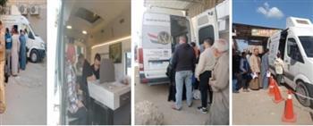 قوافل الأحوال المدنية تستخرج 9 آلاف بطاقة رقم قومي للمواطنين بالمحافظات